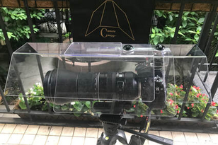 Camera Canopy&trade;